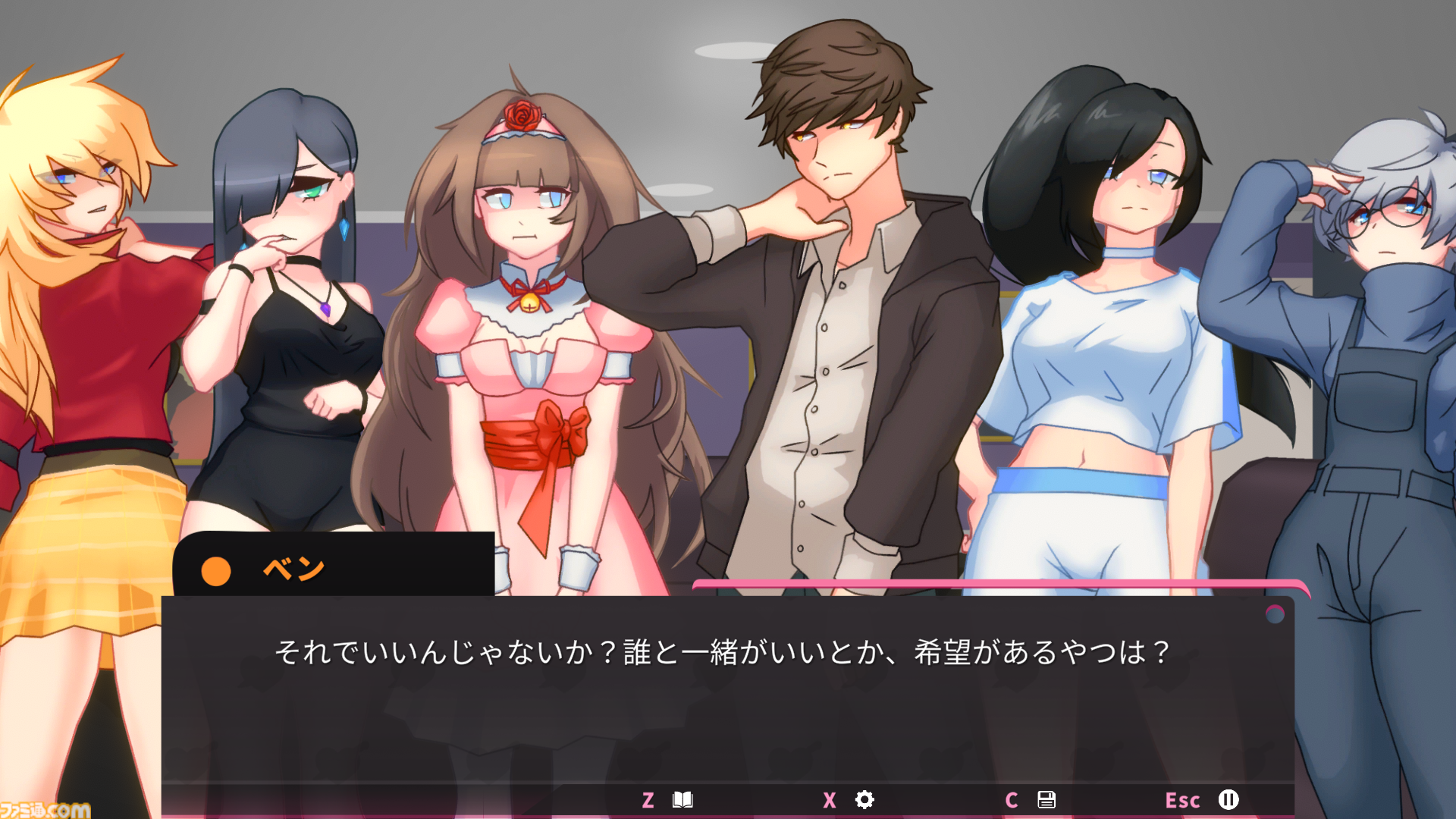 シリアルキラーが攻略対象な恋愛シミュ×リズムゲーム『Serial Lover』の日本語版が配信開始。命を落とすか、恋に落とすか