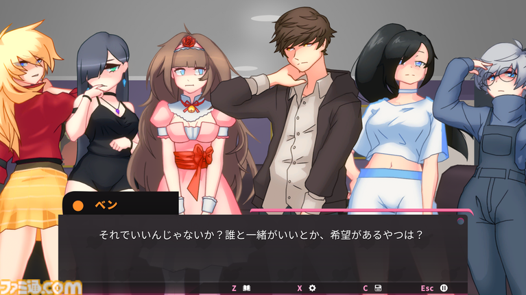 シリアルキラーが攻略対象な恋愛シミュ×リズムゲーム『Serial Lover』の日本語版が配信開始。命を落とすか、恋に落とすか