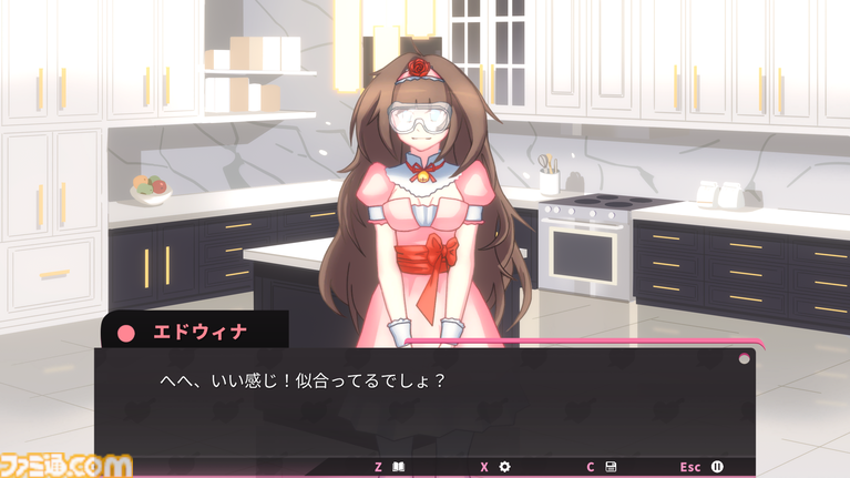 シリアルキラーが攻略対象な恋愛シミュ×リズムゲーム『Serial Lover』の日本語版が配信開始。命を落とすか、恋に落とすか