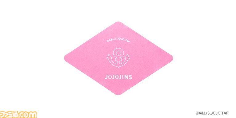 『ジョジョ』歴代主人公をモチーフとしたメガネがJINSより登場。各キャラのイメージを落とし込んだオシャレなデザイン【10月29日発売】