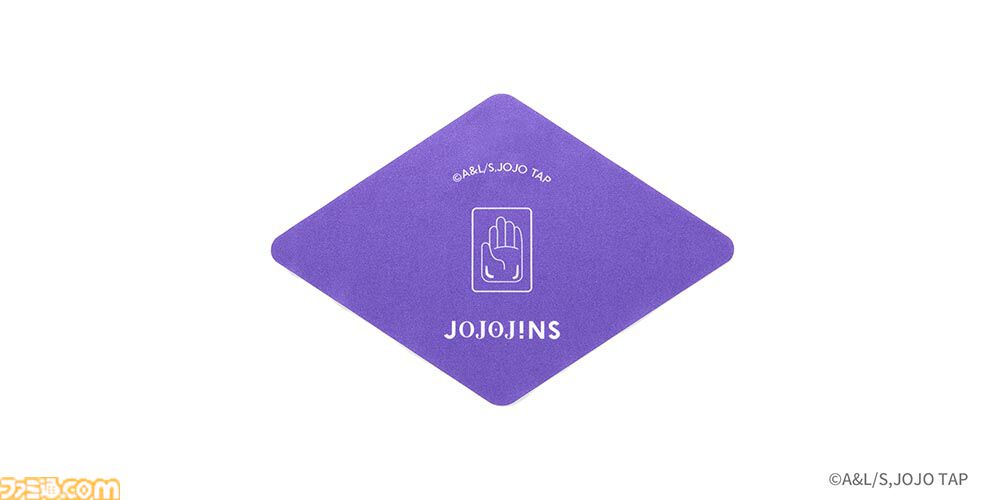『ジョジョ』歴代主人公をモチーフとしたメガネがJINSより登場。各キャラのイメージを落とし込んだオシャレなデザイン【10月29日発売】
