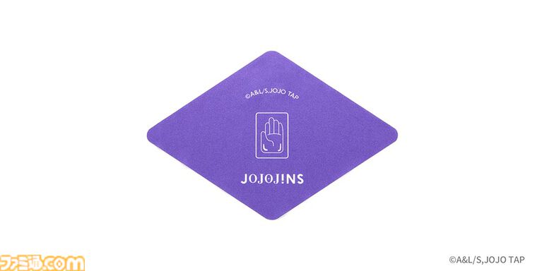 『ジョジョ』歴代主人公をモチーフとしたメガネがJINSより登場。各キャラのイメージを落とし込んだオシャレなデザイン【10月29日発売】