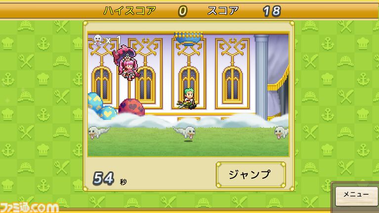 『ワンピース 海のごちそうレストラン』が本日（10/22）発売。総勢400人以上のキャラが登場。バラティエ2号店のスタッフとしておもてなし