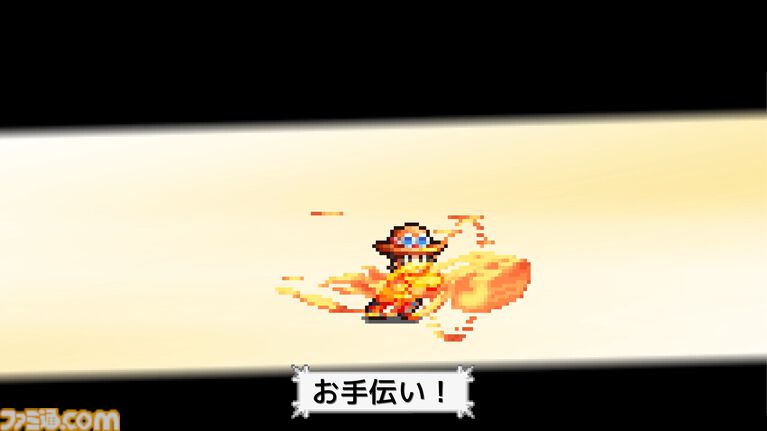 『ワンピース 海のごちそうレストラン』が本日（10/22）発売。総勢400人以上のキャラが登場。バラティエ2号店のスタッフとしておもてなし