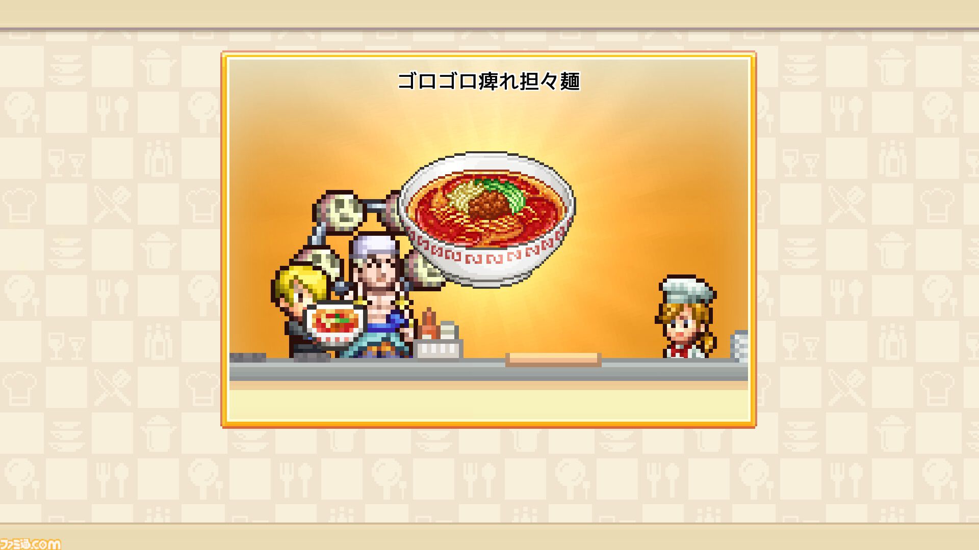 『ワンピース 海のごちそうレストラン』が本日（10/22）発売。総勢400人以上のキャラが登場。バラティエ2号店のスタッフとしておもてなし