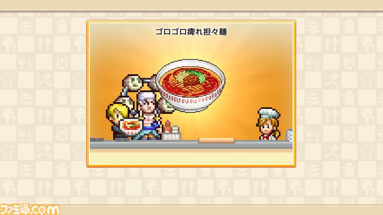 『ワンピース 海のごちそうレストラン』が本日（10/22）発売。総勢400人以上のキャラが登場。バラティエ2号店のスタッフとしておもてなし