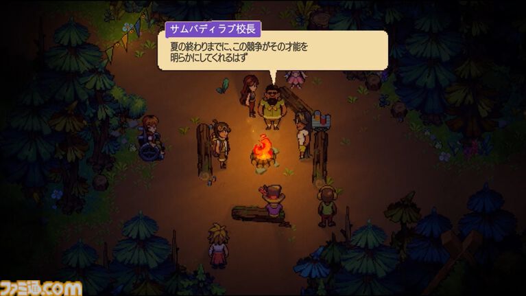 『ファーミング・キャンプ』のSwitch、PS5向けパッケージ版が本日(10/22)発売。仲間と協力して農場経営をする4週間のキャンプ生活