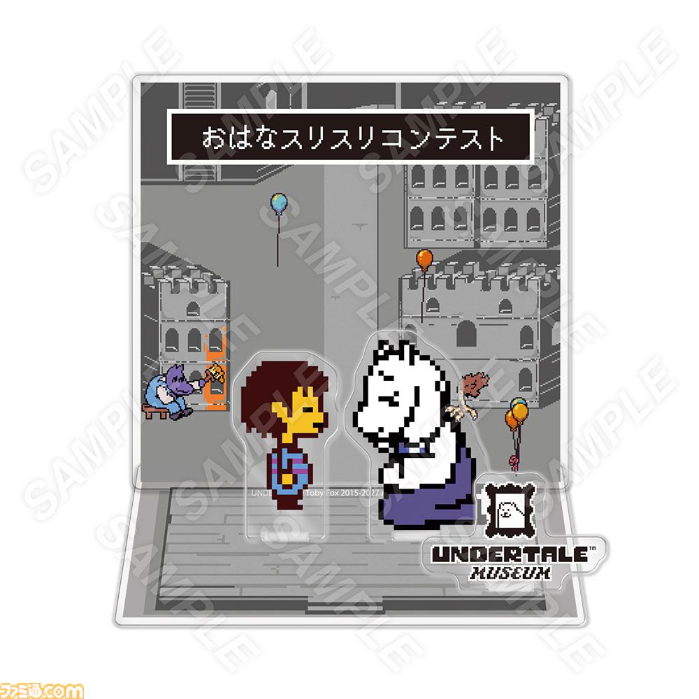 【UNDERTALE展覧会】オリジナルグッズ情報が公開。ナプスタブルークのフロアマットや、バガパンのアクリルジオラマなどがラインアップ