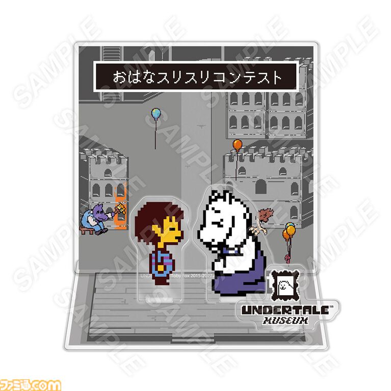 【UNDERTALE展覧会】オリジナルグッズ情報が公開。ナプスタブルークのフロアマットや、バガパンのアクリルジオラマなどがラインアップ