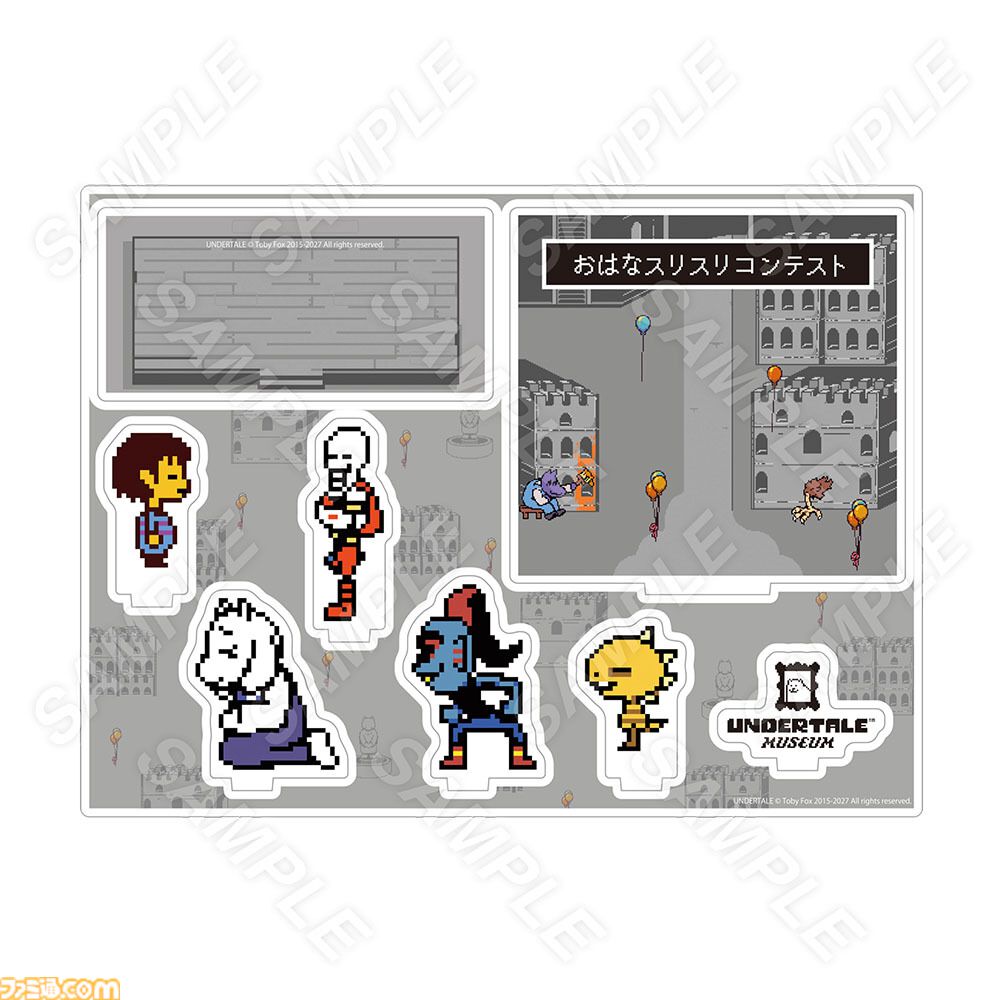 【UNDERTALE展覧会】オリジナルグッズ情報が公開。ナプスタブルークのフロアマットや、バガパンのアクリルジオラマなどがラインアップ