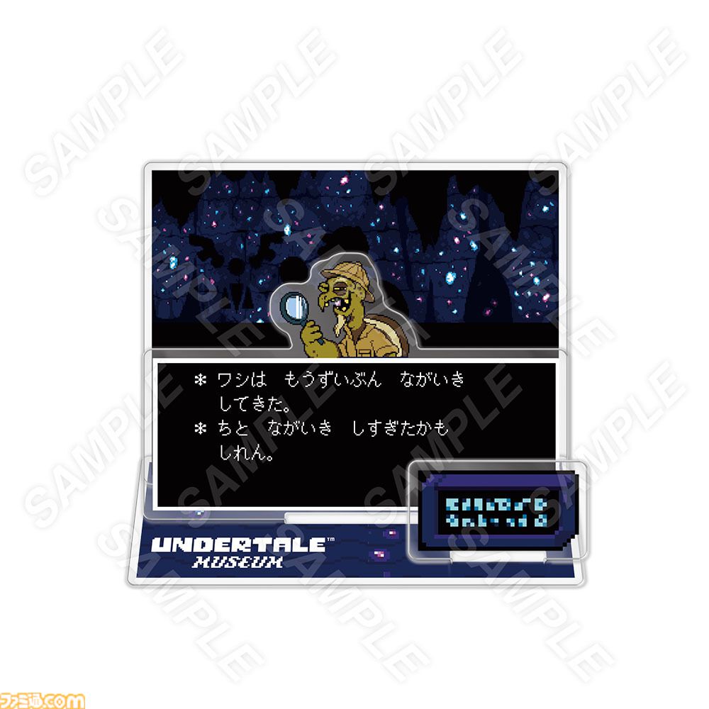 【UNDERTALE展覧会】オリジナルグッズ情報が公開。ナプスタブルークのフロアマットや、バガパンのアクリルジオラマなどがラインアップ