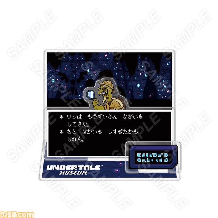 【UNDERTALE展覧会】オリジナルグッズ情報が公開。ナプスタブルークのフロアマットや、バガパンのアクリルジオラマなどがラインアップ
