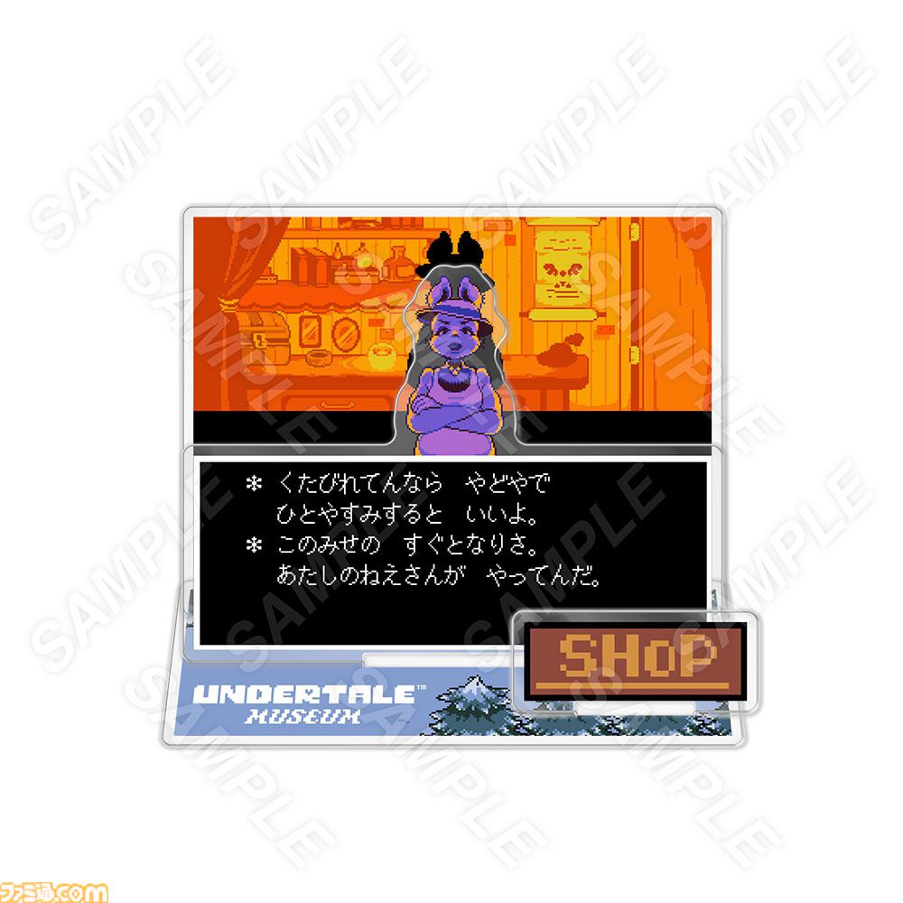 【UNDERTALE展覧会】オリジナルグッズ情報が公開。ナプスタブルークのフロアマットや、バガパンのアクリルジオラマなどがラインアップ