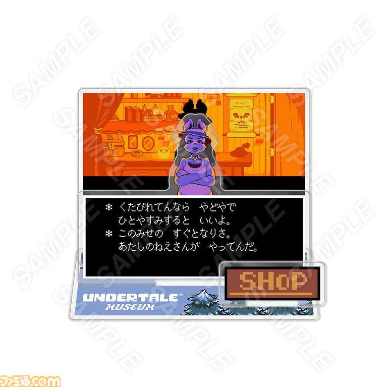 【UNDERTALE展覧会】オリジナルグッズ情報が公開。ナプスタブルークのフロアマットや、バガパンのアクリルジオラマなどがラインアップ
