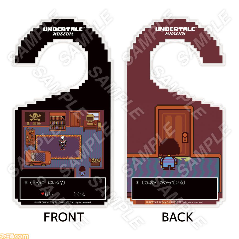 【UNDERTALE展覧会】オリジナルグッズ情報が公開。ナプスタブルークのフロアマットや、バガパンのアクリルジオラマなどがラインアップ
