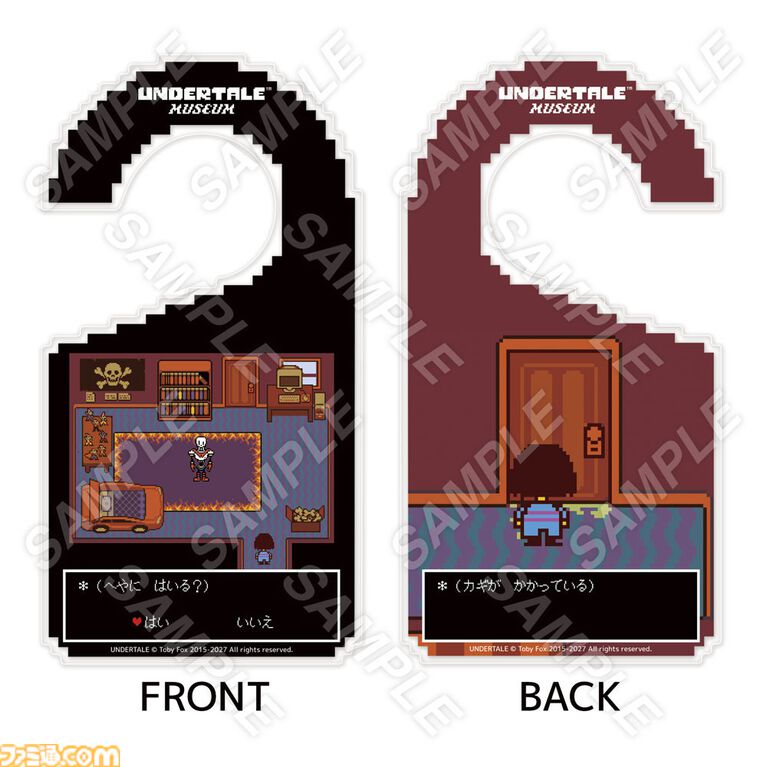 【UNDERTALE展覧会】オリジナルグッズ情報が公開。ナプスタブルークのフロアマットや、バガパンのアクリルジオラマなどがラインアップ