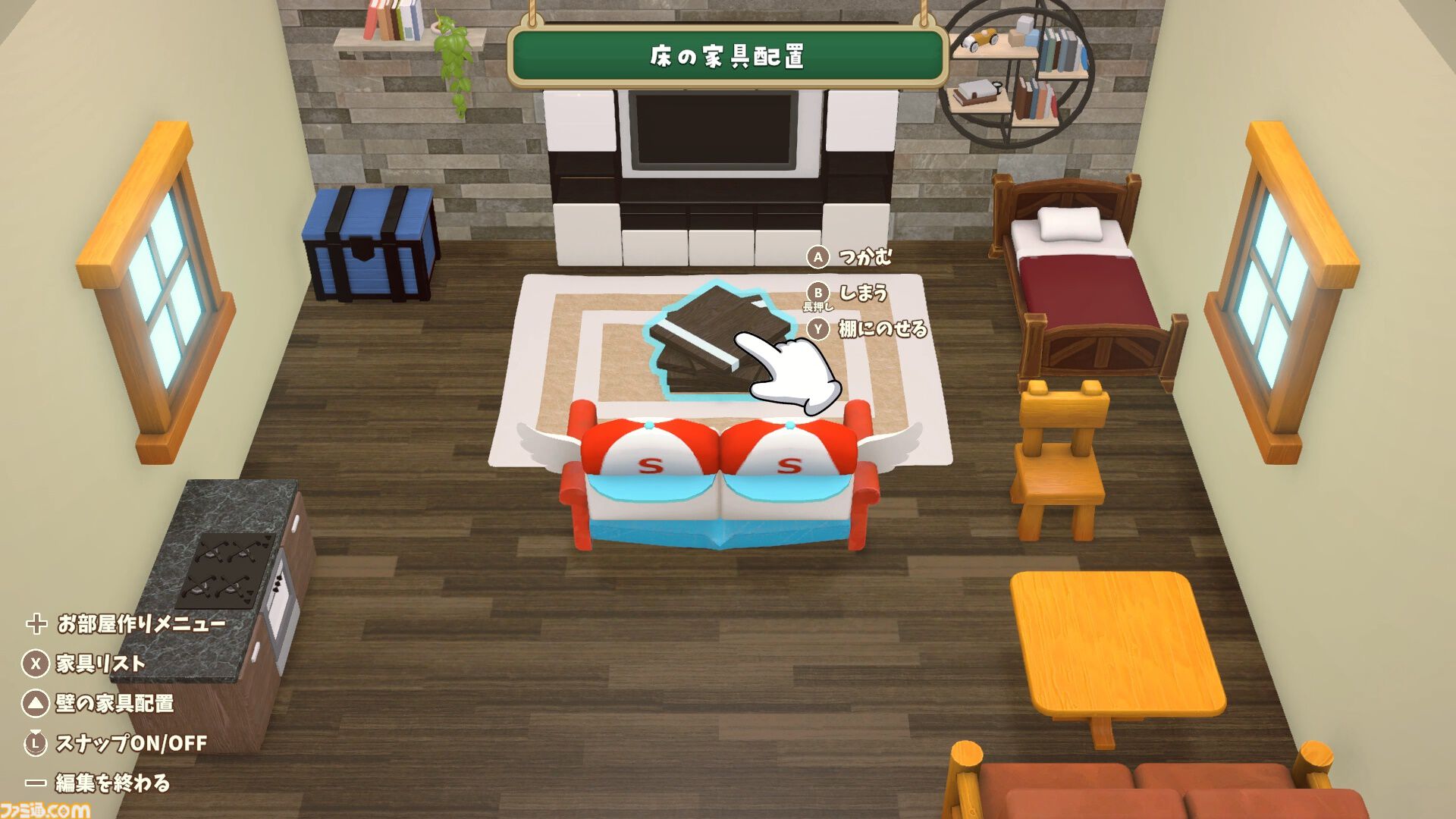 『ぷちホロの村』Switch 2版が本日（10/22）発売。ホロライブメンバーたちと村づくりや冒険が楽しめるスローライフRPG