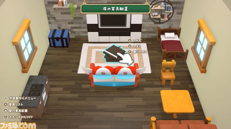 『ぷちホロの村』Switch 2版が本日(10/22)発売。ホロライブメンバーたちと村づくりや冒険が楽しめるスローライフRPG