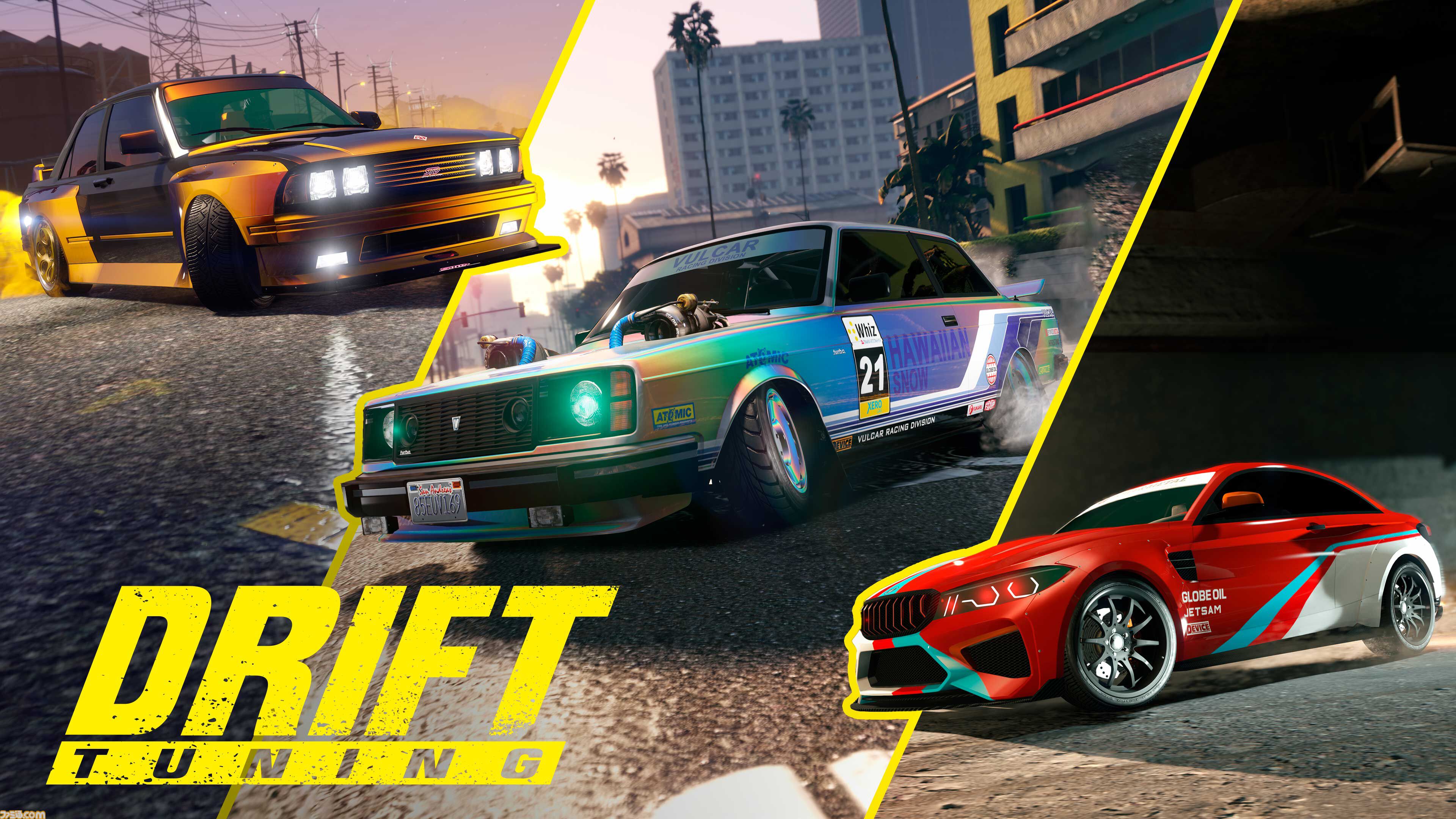 『GTAオンライン』新たな車両を乗りまわして賞金首を始末せよ。新アップデート“ボトム・ダラー・バウンティ”が配信中