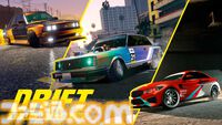 『GTAオンライン』新たな車両を乗りまわして賞金首を始末せよ。新アップデート“ボトム・ダラー・バウンティ”が配信中