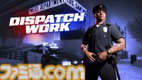 『GTAオンライン』新たな車両を乗りまわして賞金首を始末せよ。新アップデート“ボトム・ダラー・バウンティ”が配信中