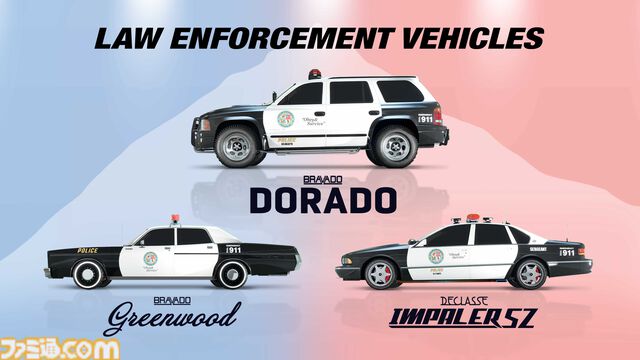 『GTAオンライン』新たな車両を乗りまわして賞金首を始末せよ。新アップデート“ボトム・ダラー・バウンティ”が配信中