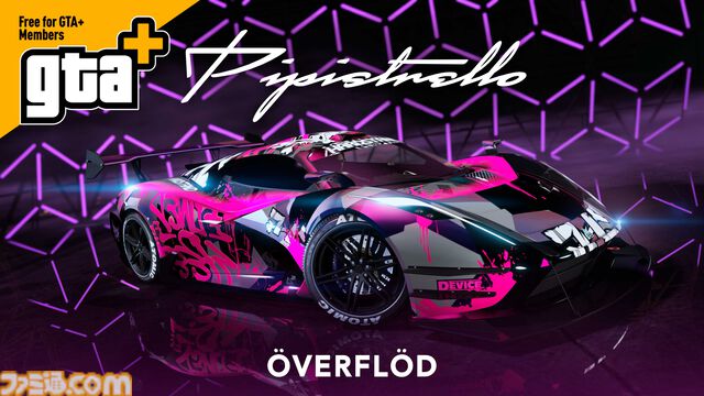 『GTAオンライン』新たな車両を乗りまわして賞金首を始末せよ。新アップデート“ボトム・ダラー・バウンティ”が配信中