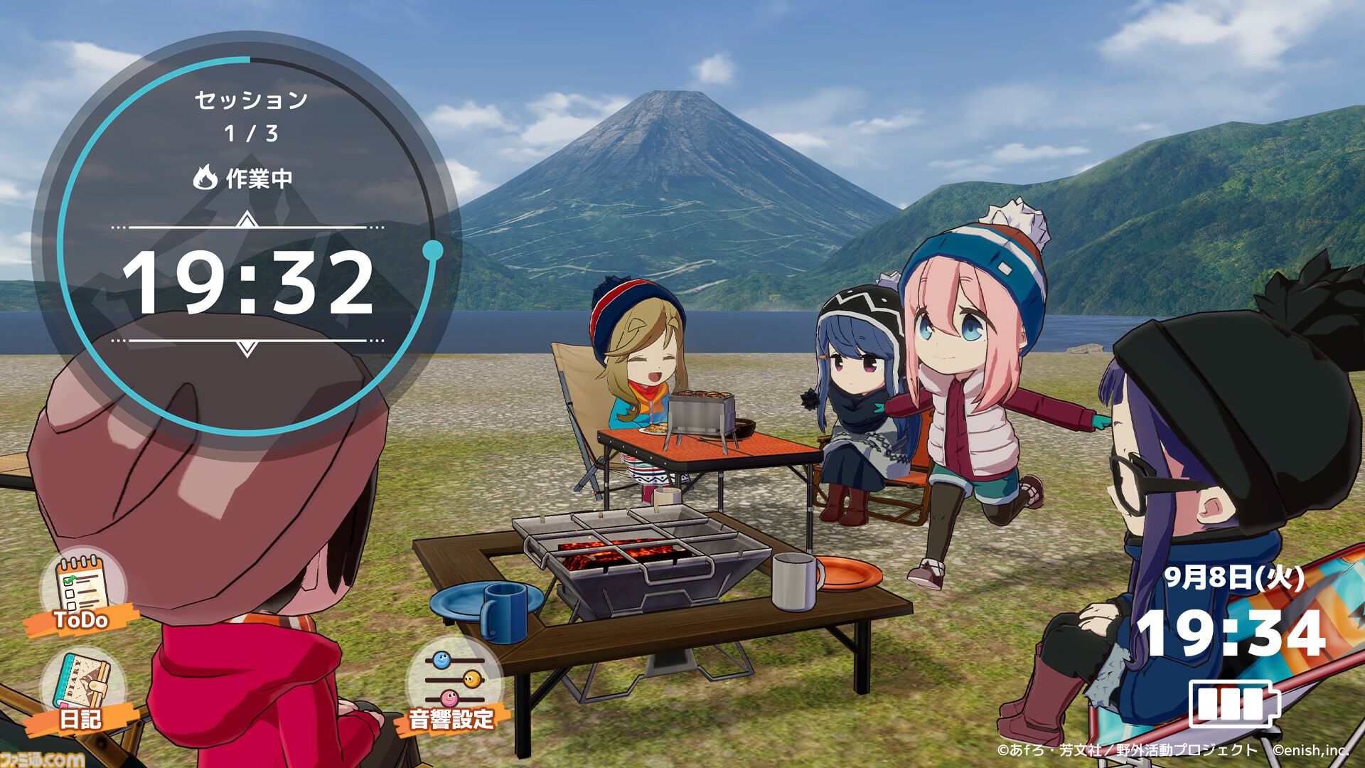 『ゆるキャン△』の作業支援アプリ『ゆるキャン△ つなげるみんなのオールインワン!! ちるタイム』が登場。リンやなでしこたちのキャンプを眺めて作業に集中