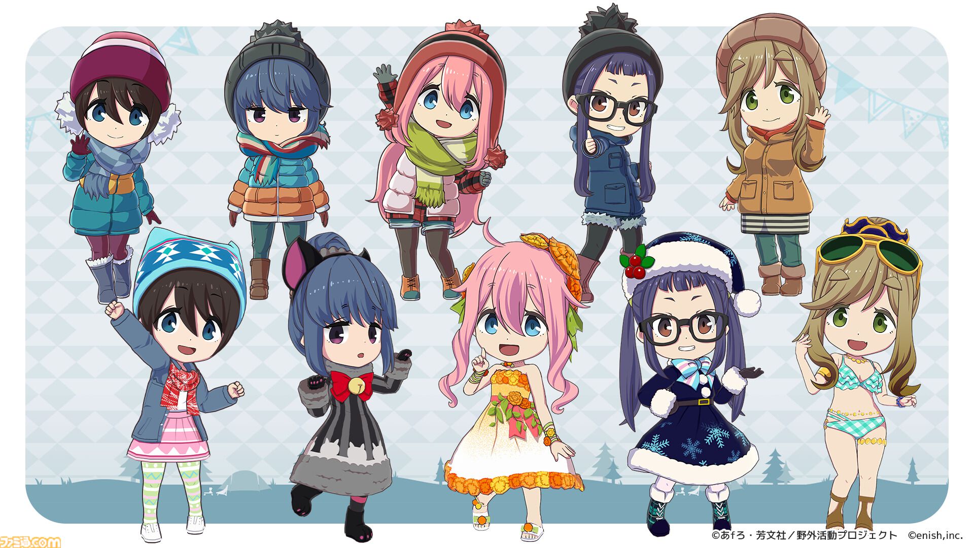 『ゆるキャン△』の作業支援アプリ『ゆるキャン△ つなげるみんなのオールインワン!! ちるタイム』が登場。リンやなでしこたちのキャンプを眺めて作業に集中