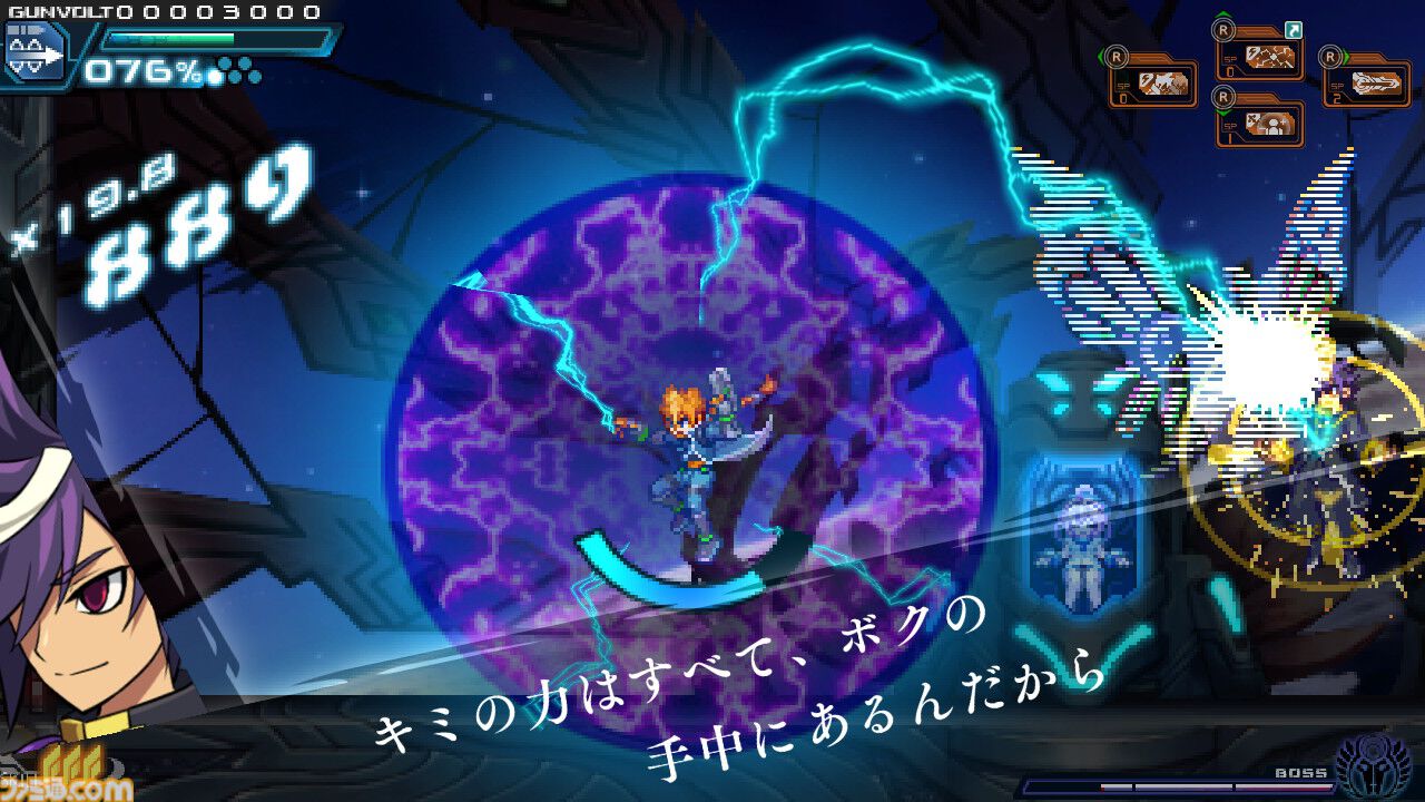 『蒼き雷霆 ガンヴォルト』3部作と全DLCを収録した完全版のSwitch2版が本日（10/22）発売。PS5、Steamでは完全版に収録の追加シナリオDLCも発売