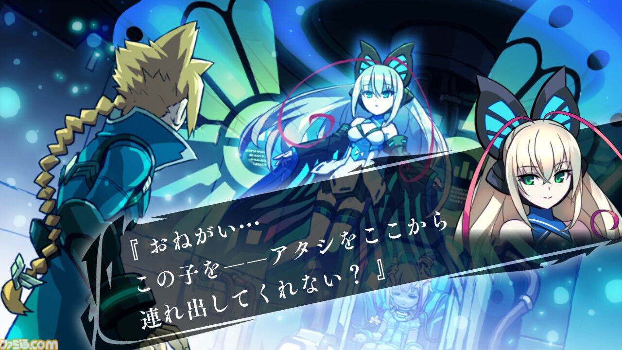『蒼き雷霆 ガンヴォルト』3部作と全DLCを収録した完全版のSwitch2版が本日（10/22）発売。PS5、Steamでは完全版に収録の追加シナリオDLCも発売
