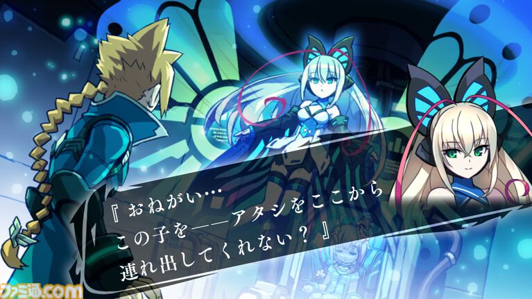 『蒼き雷霆 ガンヴォルト』3部作と全DLCを収録した完全版のSwitch2版が本日(10/22)発売。PS5、Steamでは完全版に収録の追加シナリオDLCも発売