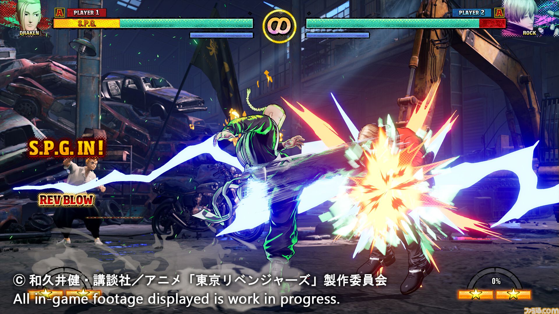 【餓狼伝説 CotW】『東リベ』コラボキャラのマイキー＆ドラケンが本日（10/22）登場。アニメーショントレーラーも公開