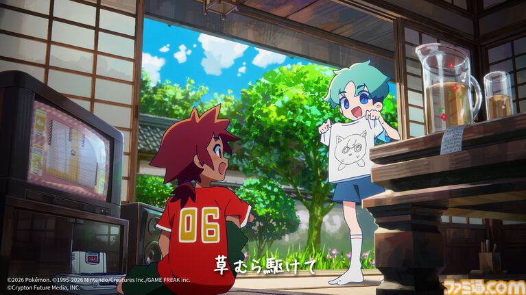 【ポケミク】ryo(supercell)が手掛ける新曲『1996』のMVが公開。ミュウをゲットするために冒険する子どもたちを描く