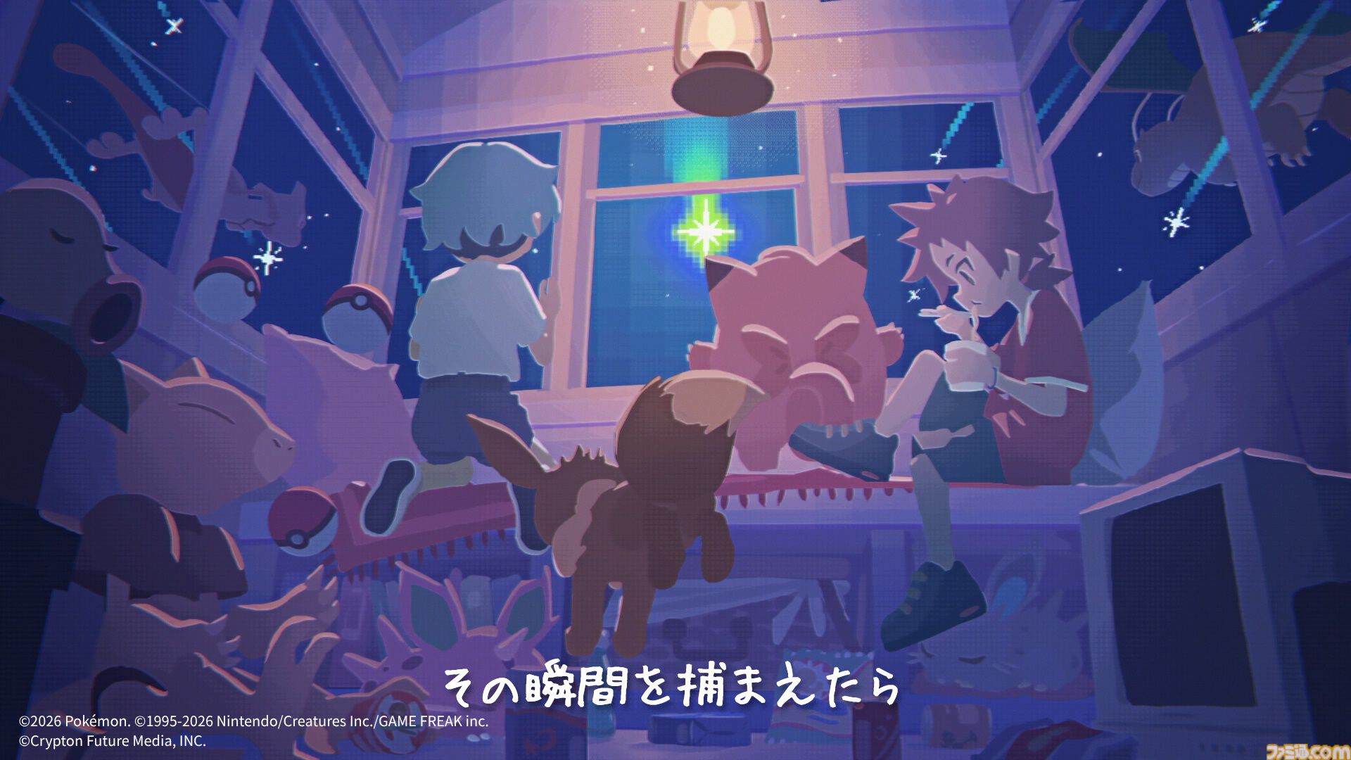 【ポケミク】ryo(supercell)が手掛ける新曲『1996』のMVが公開。ミュウをゲットするために冒険する子どもたちを描く
