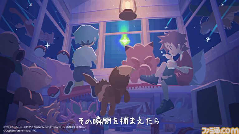 【ポケミク】ryo(supercell)が手掛ける新曲『1996』のMVが公開。ミュウをゲットするために冒険する子どもたちを描く