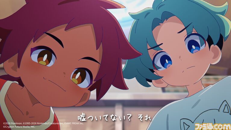 【ポケミク】ryo(supercell)が手掛ける新曲『1996』のMVが公開。ミュウをゲットするために冒険する子どもたちを描く