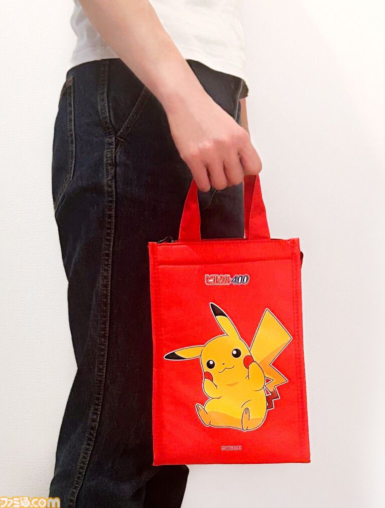 『ポケモン』デザインのピルクルが11月2日より順次発売。特製デザインのブランケットや保冷バッグ、デザインシールが当たるキャンペーンも開催