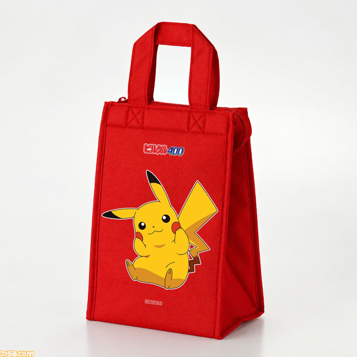 『ポケモン』デザインのピルクルが11月2日より順次発売。特製デザインのブランケットや保冷バッグ、デザインシールが当たるキャンペーンも開催