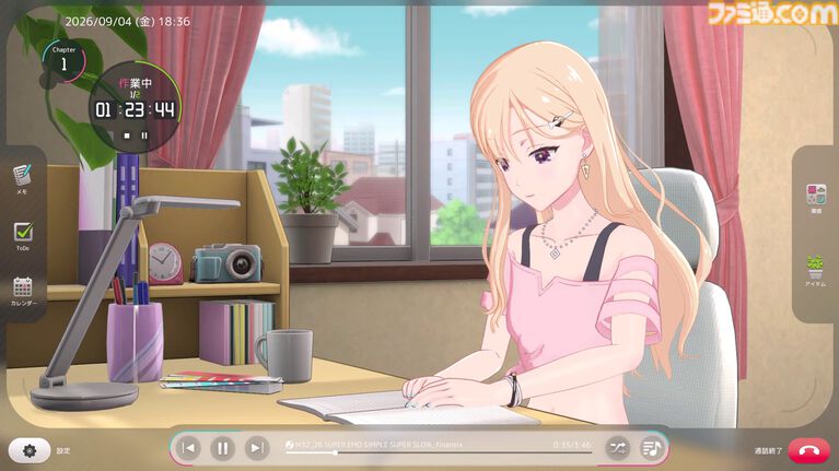 『義妹生活 Days with My Lo-Fi Sister』シリーズ累計130万部を超える人気ラノベがゲーム化。原作者・三河ごーすと先生がシナリオ、制作指揮を担当する作業用アドベンチャーゲーム