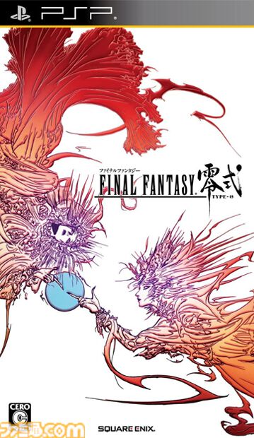 『FF零式』15周年。死んだ人間の記憶がなくなるハードな設定で描かれる戦争ドラマ。衝撃的かつ、切ないエンディングは忘れられない【今日は何の日？】