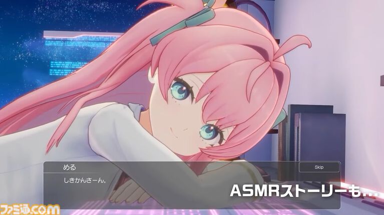 『マブラヴ ガールズガーデン Mellow Days』11月19日に発売決定。『マブガル』桃園めると時間をすごす作業用アドベンチャー