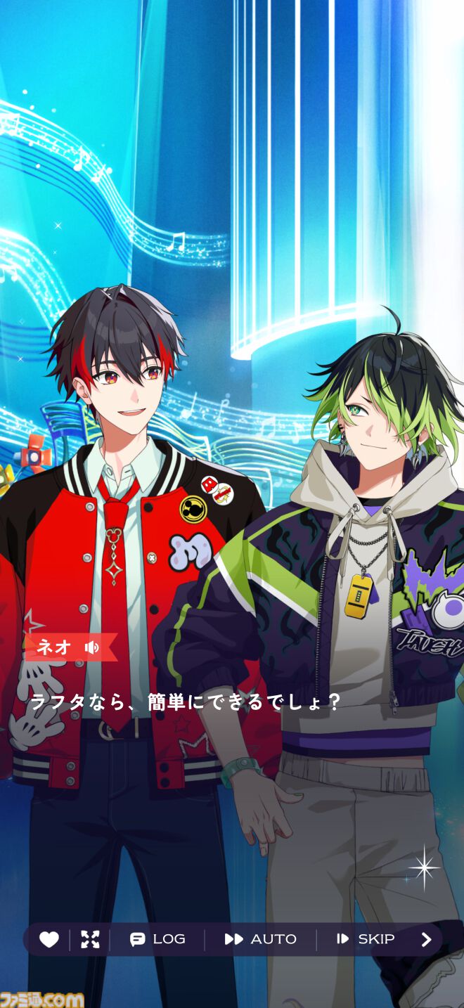 『ディズニー スパークリンク・スターズ』先行レビュー。Midveilのレント&アッシュはディズニーアニメーション作品『シンデレラ』からインスパイアされた兄弟。ふたりがそろって完成する“ガラスの靴”なのか