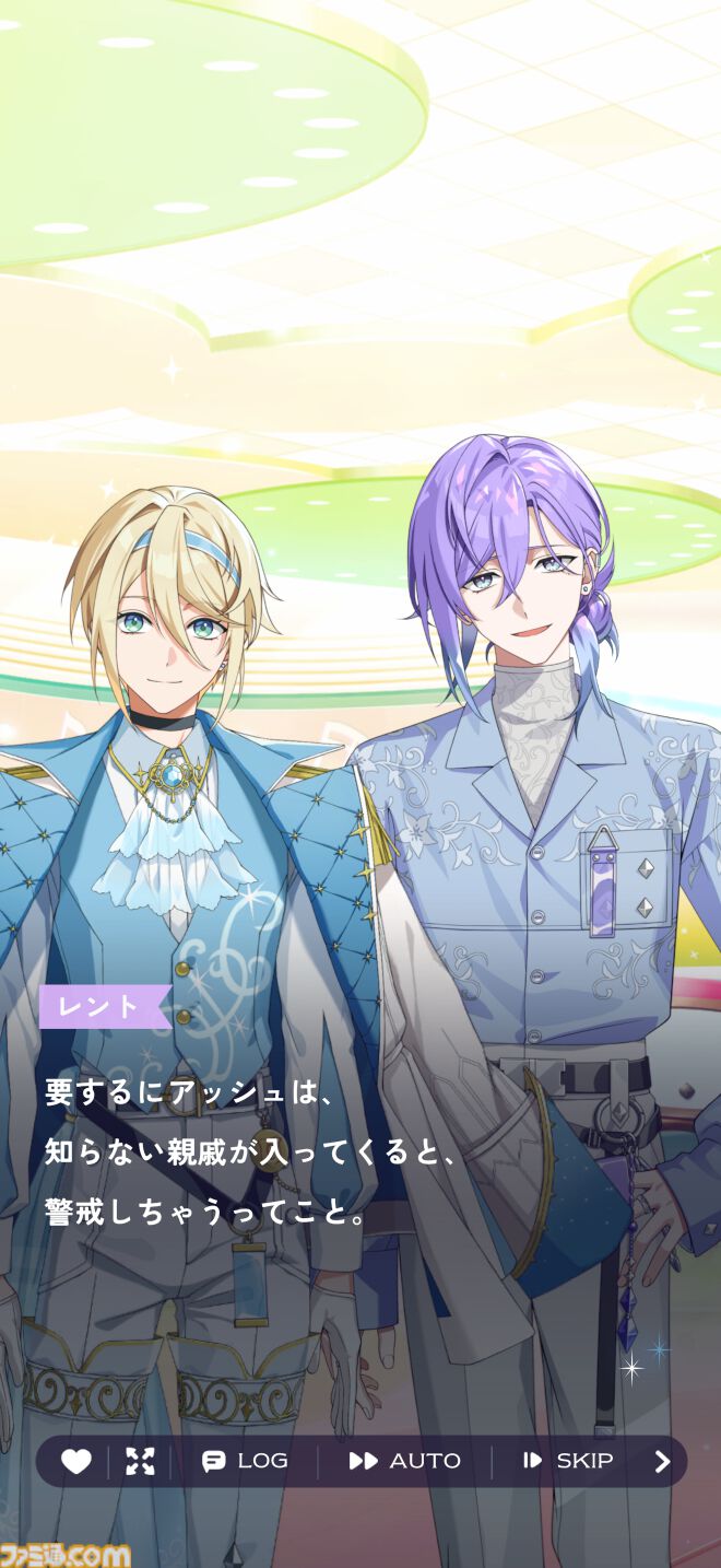 『ディズニー スパークリンク・スターズ』先行レビュー。Midveilのレント&アッシュはディズニーアニメーション作品『シンデレラ』からインスパイアされた兄弟。ふたりがそろって完成する“ガラスの靴”なのか