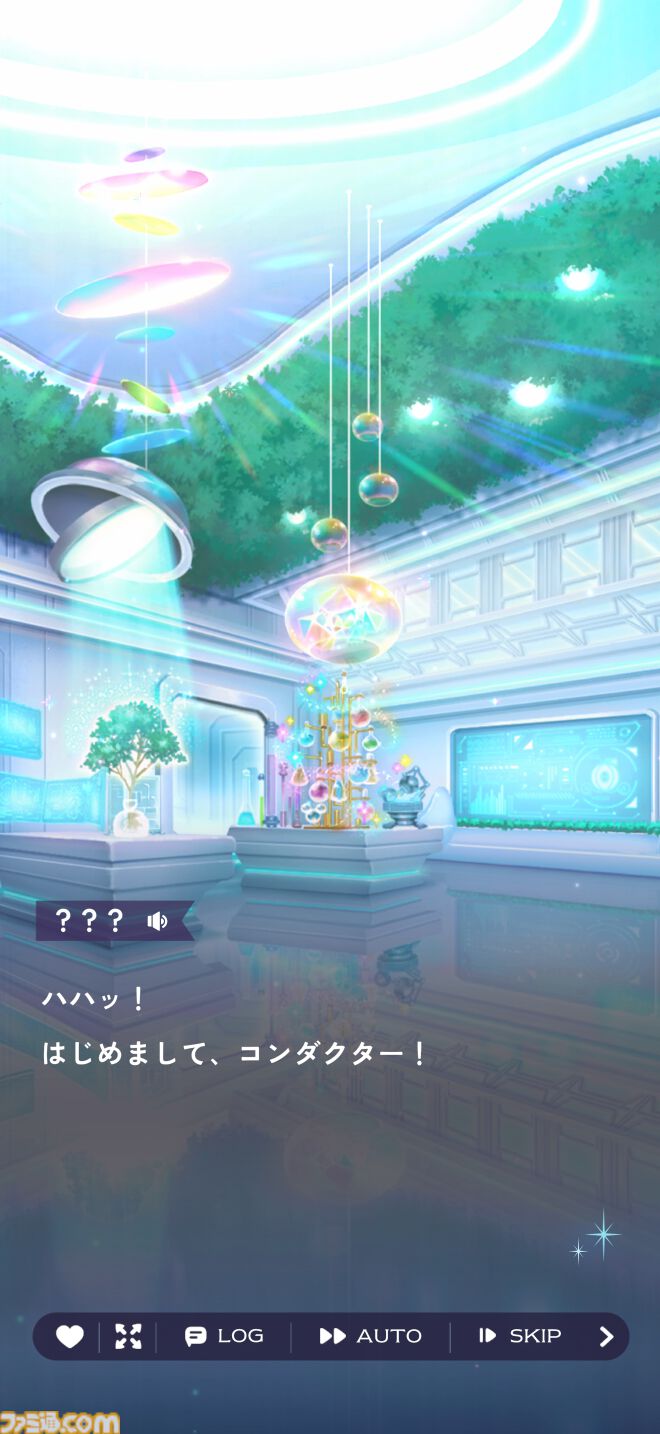 『ディズニー スパークリンク・スターズ』先行レビュー。Midveilのレント&アッシュはディズニーアニメーション作品『シンデレラ』からインスパイアされた兄弟。ふたりがそろって完成する“ガラスの靴”なのか