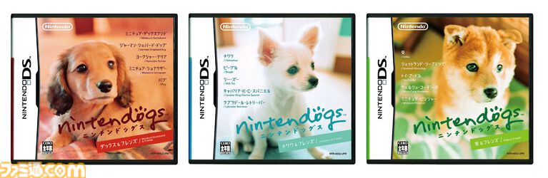 任天堂・宮本茂氏のおもな代表作・ゲームタイトル一覧【文化勲章受章決定記念】
