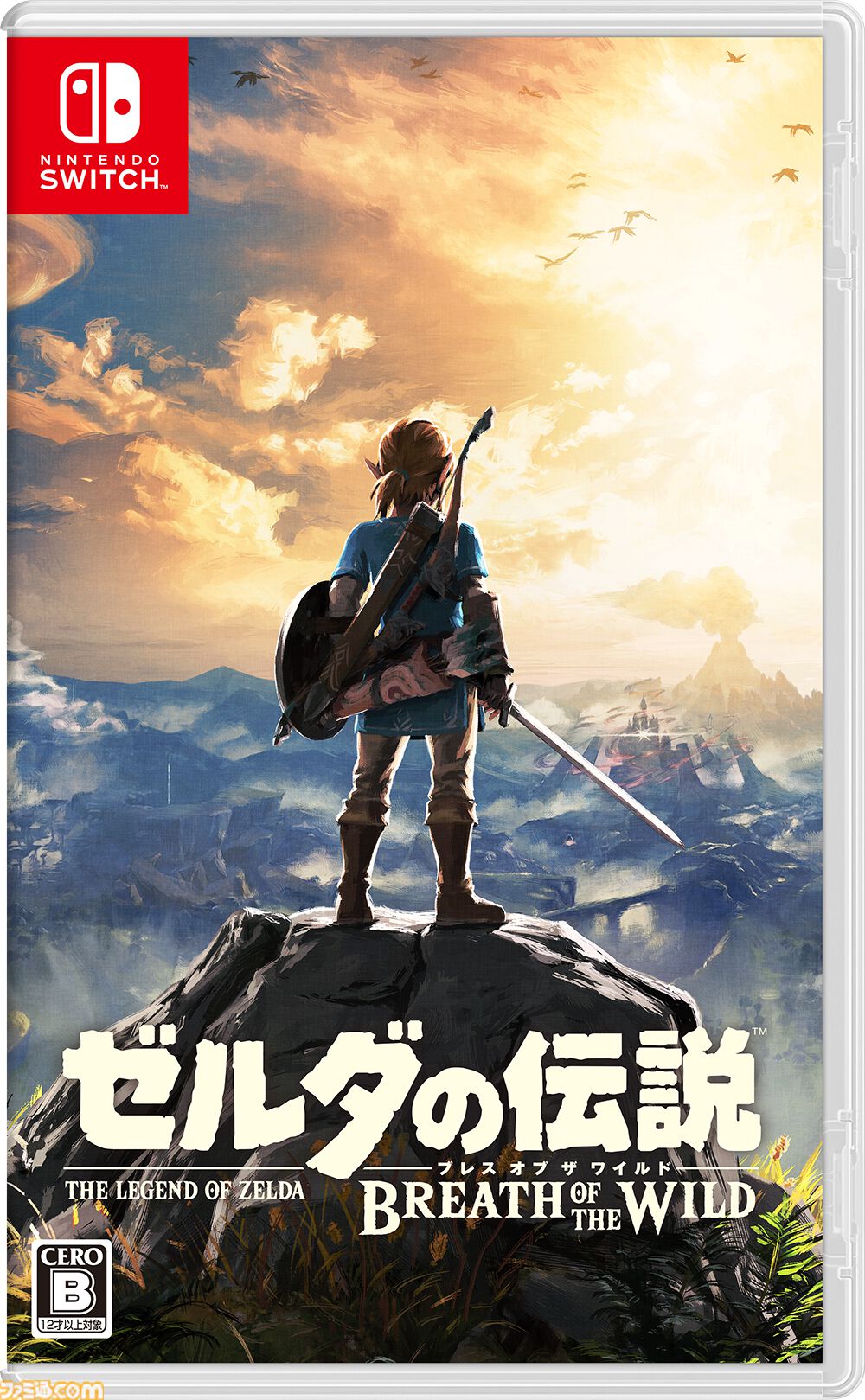 任天堂・宮本茂氏のおもな代表作・ゲームタイトル一覧【文化勲章受章決定記念】