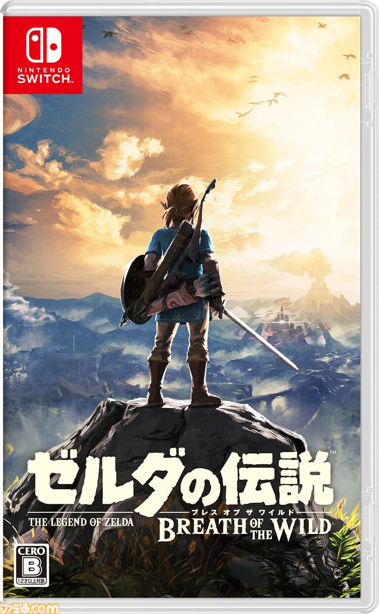 任天堂・宮本茂氏のおもな代表作・ゲームタイトル一覧【文化勲章受章決定記念】