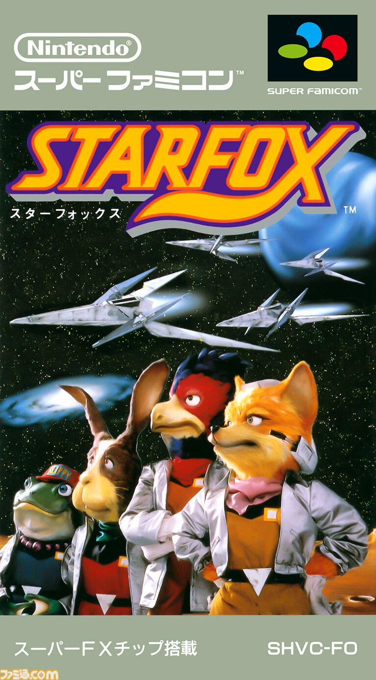 任天堂・宮本茂氏のおもな代表作・ゲームタイトル一覧【文化勲章受章決定記念】