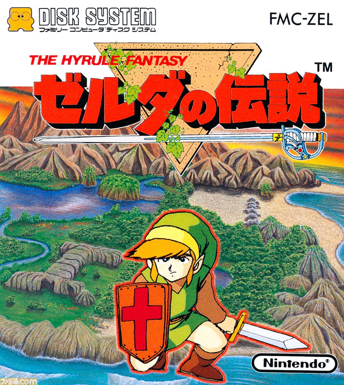 任天堂・宮本茂氏のおもな代表作・ゲームタイトル一覧【文化勲章受章決定記念】
